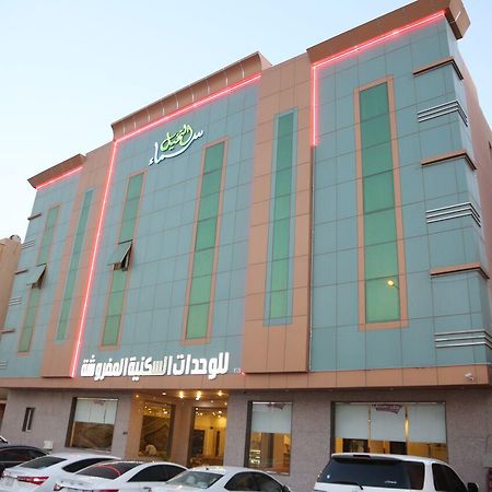 Sama Al Nakheel Furnished Apartments-Families Only Rijad Zewnętrze zdjęcie